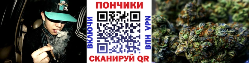 Продажа наркотиков Абдулино Альфа ПВП  Меф  Cocaine 