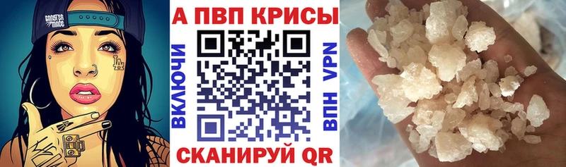 купить  сайты  Абдулино  Alfa_PVP СК КРИС 
