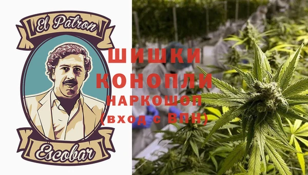 мдма Няндома