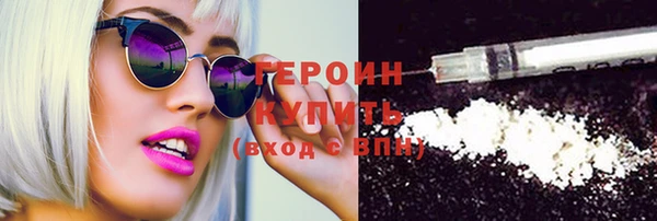 стаф Нязепетровск