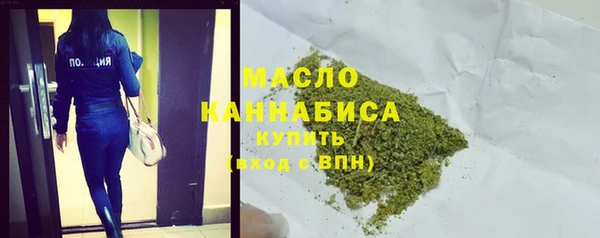 гидра Нягань
