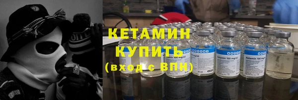 гидра Нягань
