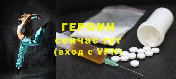 мдма Няндома