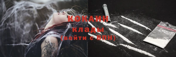 гидра Нягань