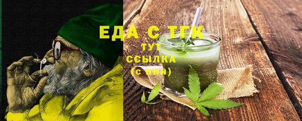 гидра Нягань