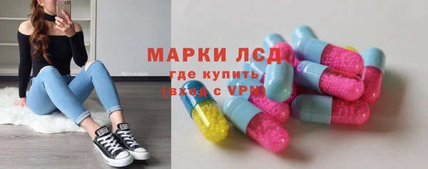 гидра Нягань