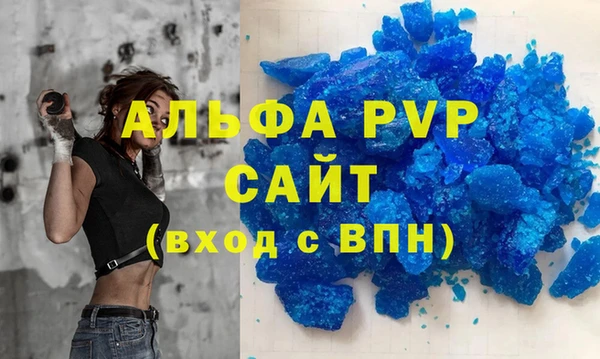 гидра Нягань