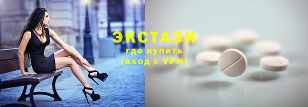 мдма Няндома
