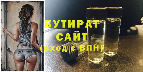 мдма Няндома