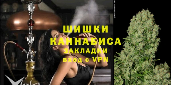 мдма Няндома