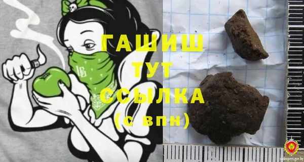 гидра Нягань