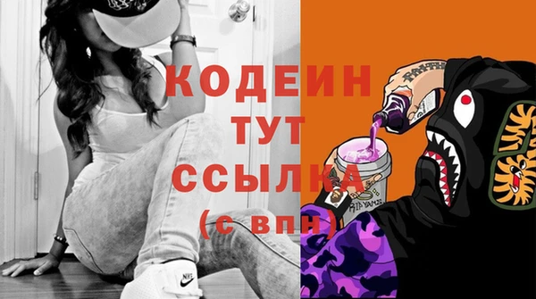 мдма Няндома