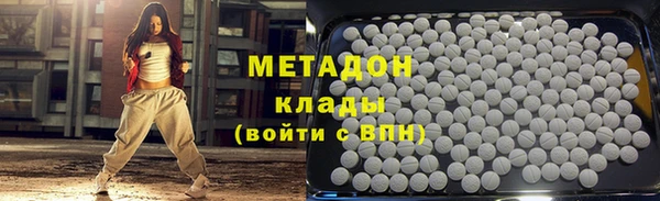скорость Новокубанск