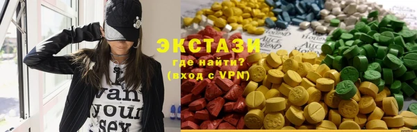 гидра Нягань