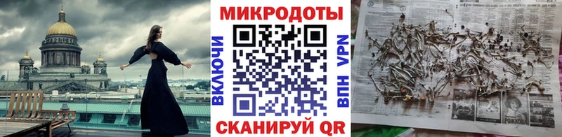 гидра tor  Абдулино  Галлюциногенные грибы Cubensis 
